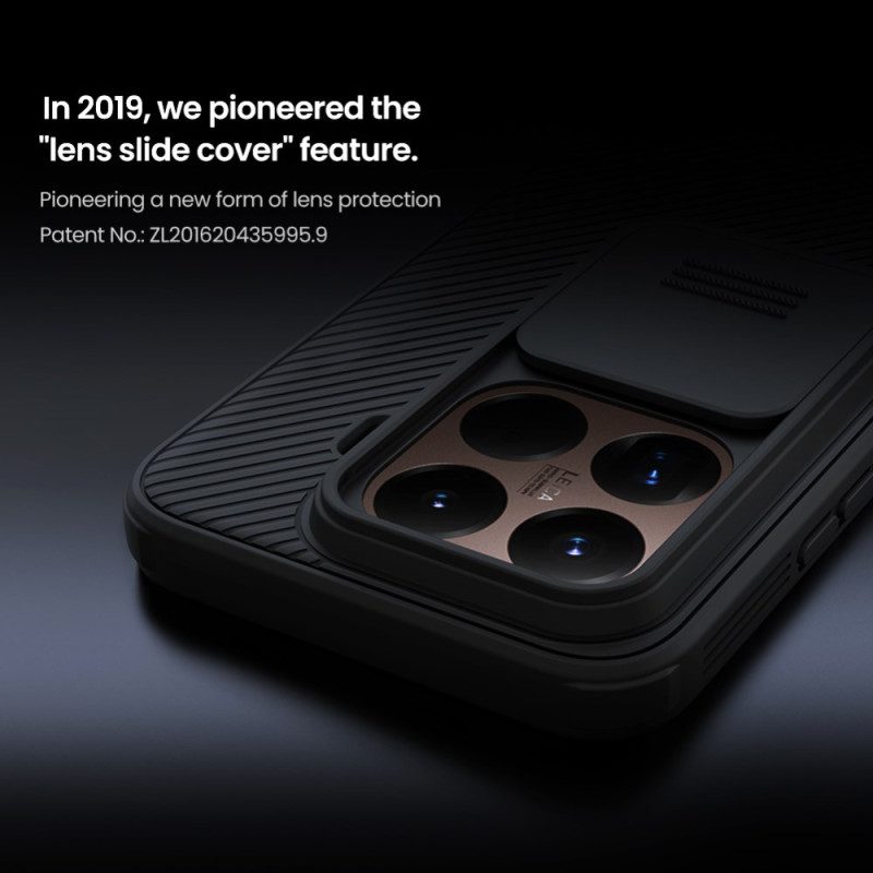 Hülle Xiaomi 15t Pro Handyhülle Camshield Pro Series Nillkin