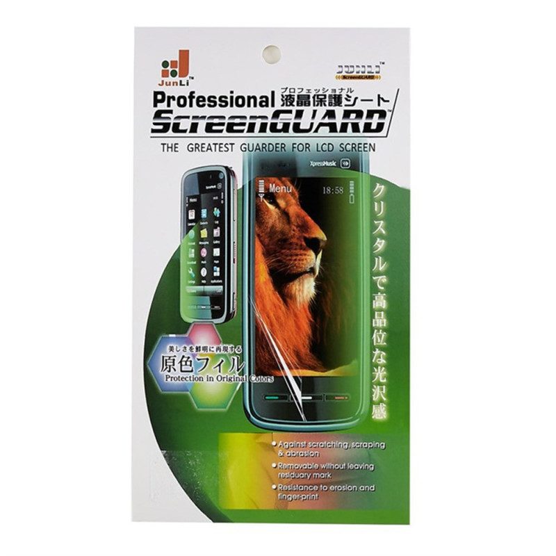 Displayschutzfolie Für Oppo Find X8 Pro