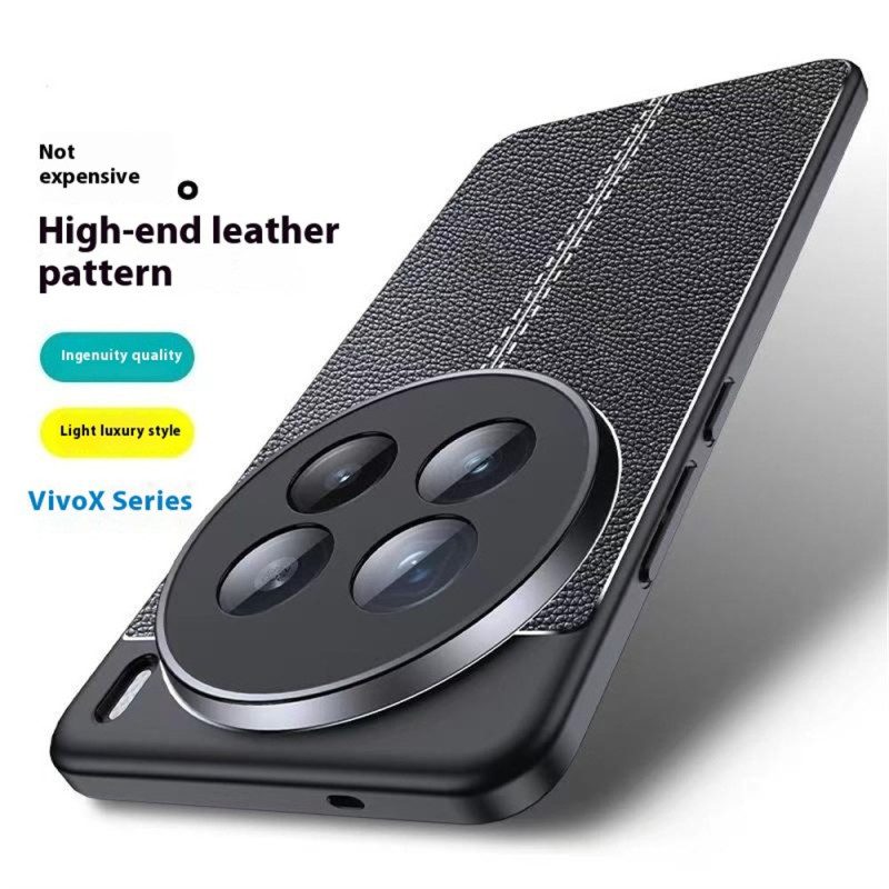 Hülle Für Vivo X200 Doppellinie