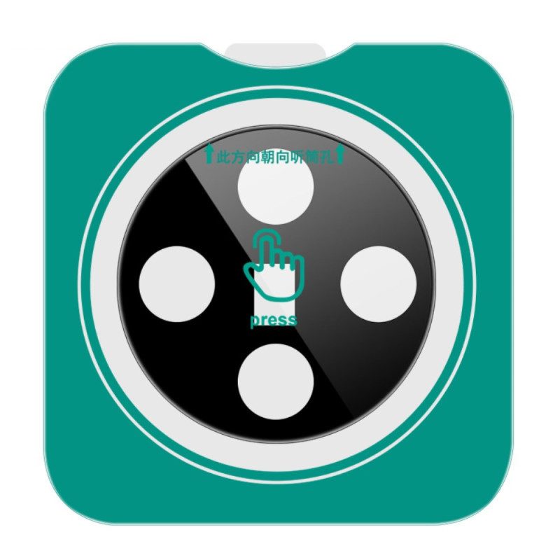 Objektivschutz Aus Gehärtetem Glas Für Vivo X200 Mit Automatischer Rahmenpositionierung