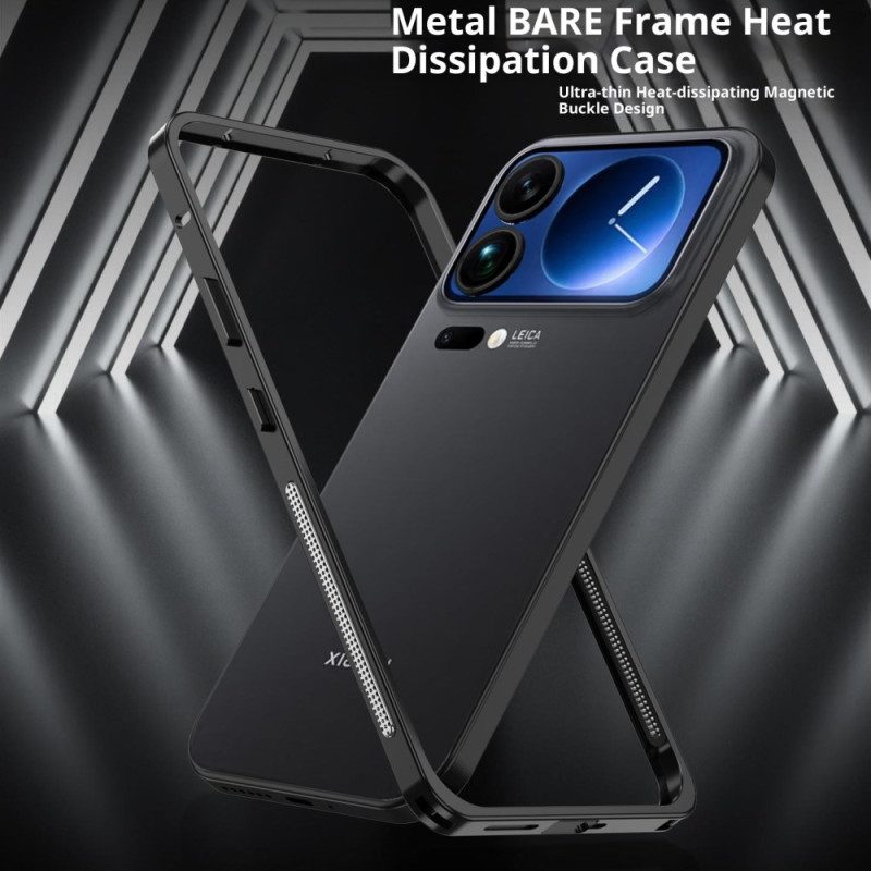 Xiaomi 17 Pro Stoßdämpfer Mit Metallrahmen Und Wärmeableitung