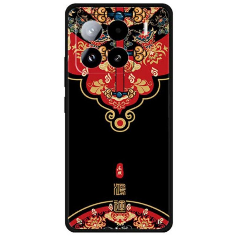 Hülle Für Xiaomi 15 Pro Glückliche Ankunft