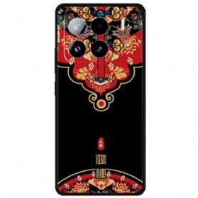 Hülle Für Xiaomi 15 Pro Glückliche Ankunft