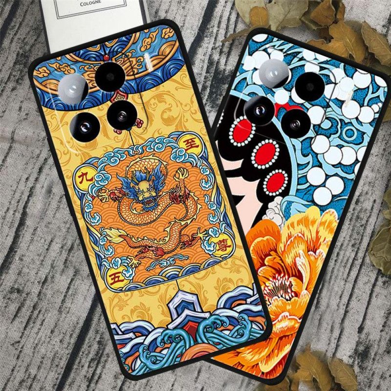 Hülle Xiaomi 15 Pro Handyhülle Blumen Und Fische