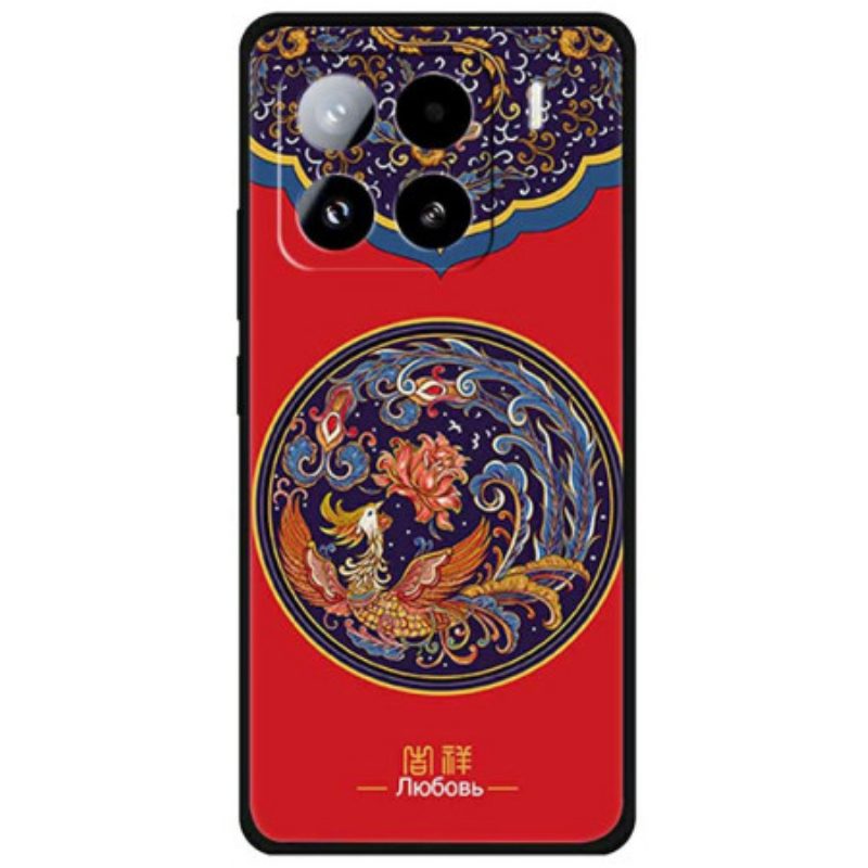 Hülle Xiaomi 15 Pro Phönix