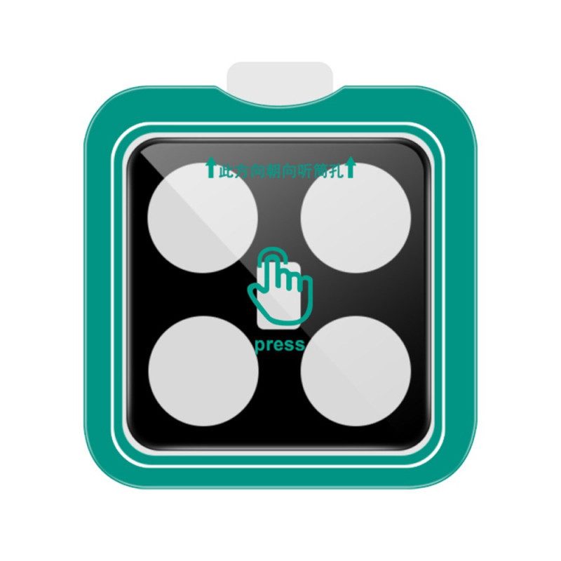 Linsenschutzfolie Aus Gehärtetem Glas Für Xiaomi 15 Pro Mit Selbstanpassendem Rahmen