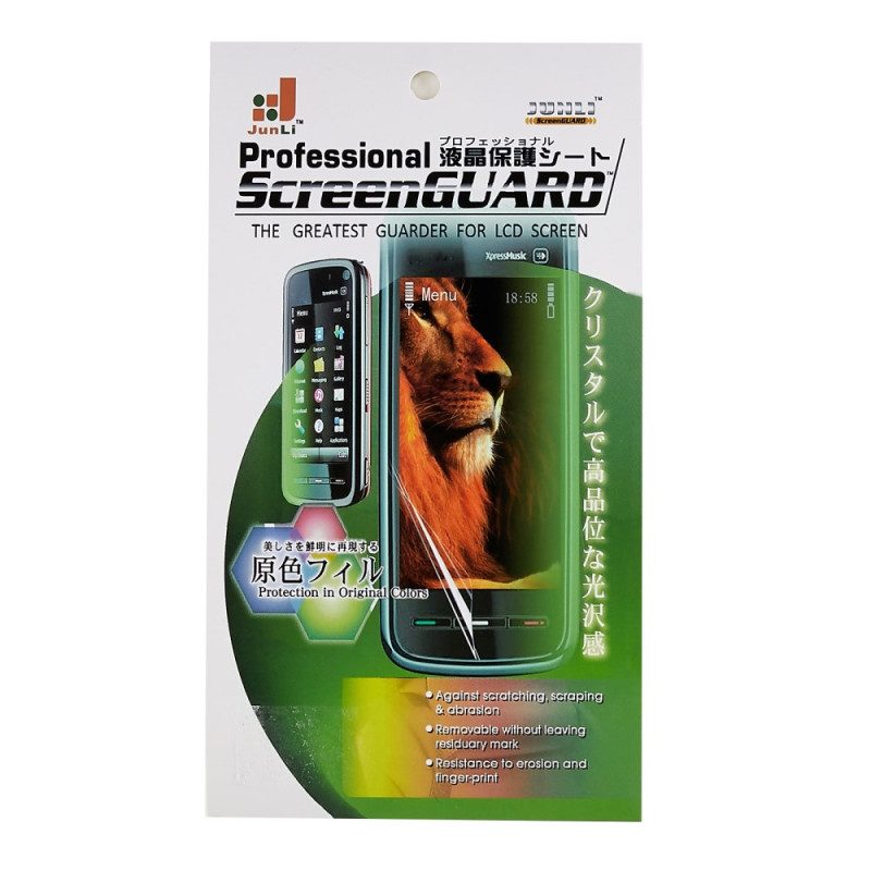 Oneplus Displayschutzfolie Nord 4