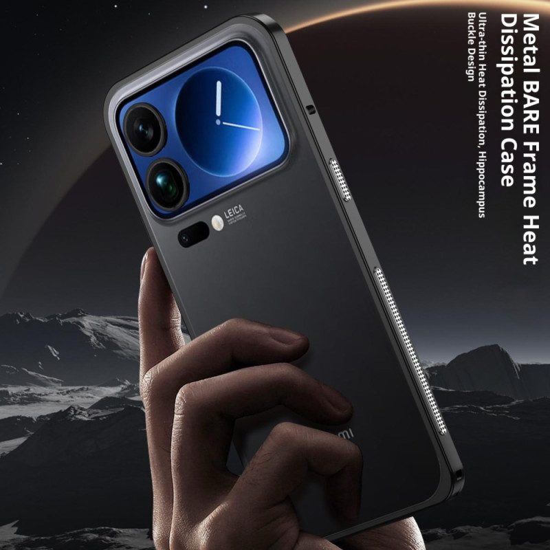 Xiaomi 17 Pro Max Wärmeableitung