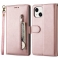 Roségold