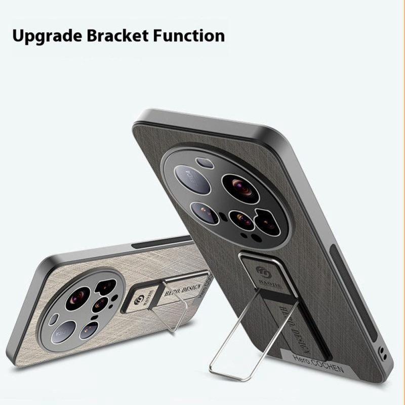 Hülle Xiaomi 15 Ultra Handyhülle Integrierte Unterstützung