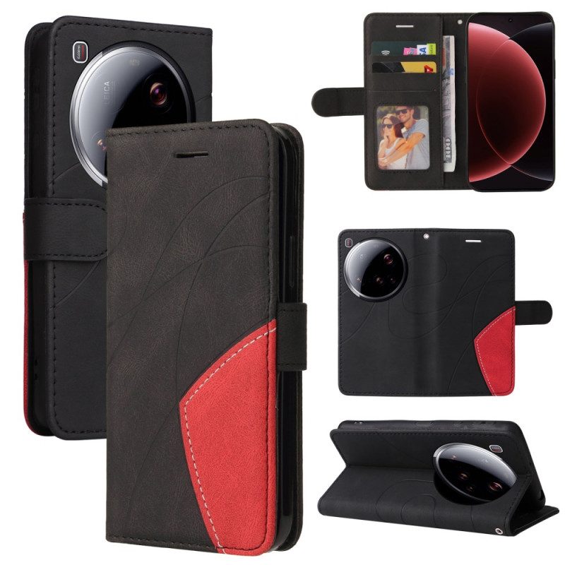 Lederhüllen Für Xiaomi 15 Ultra Zweifarbige Wellenlinien